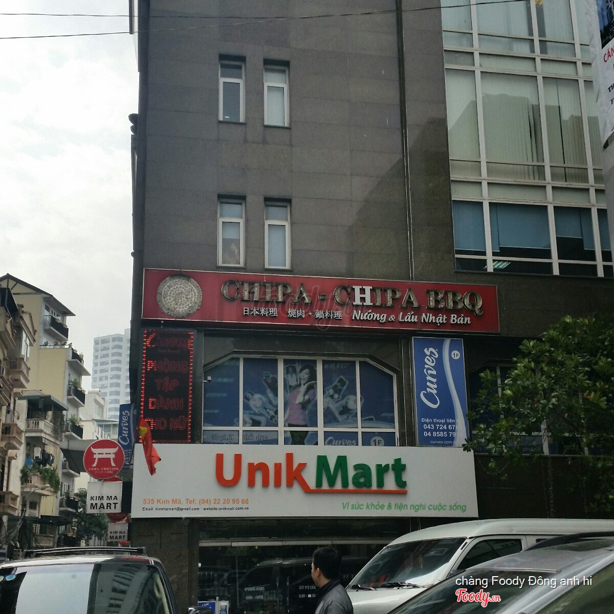 Unik Mart - Kim Mã Ở Quận Ba Đình, Hà Nội | Album Ảnh | Unik Mart - Kim Mã  | Foody.Vn