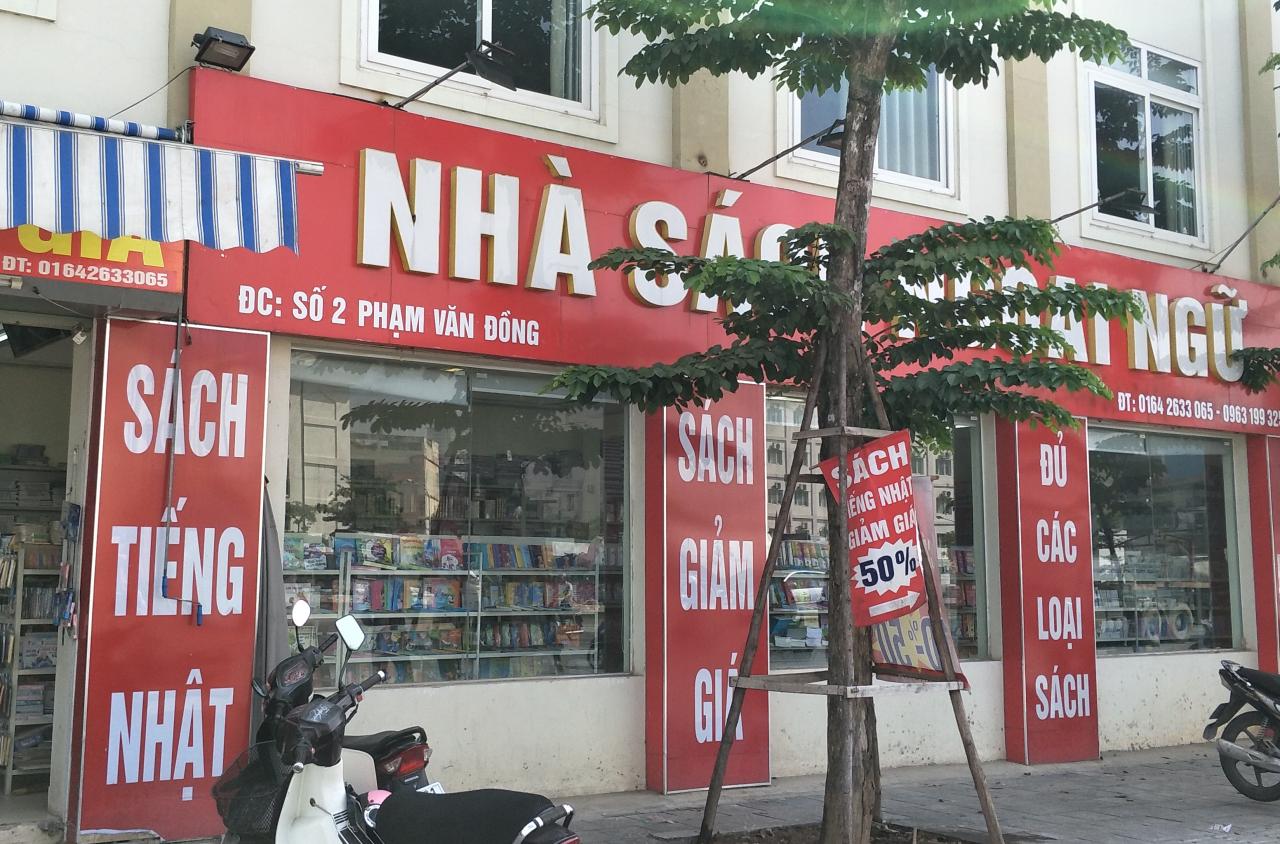 Hà Nội: Bán Sách “Lậu” Của Trí Việt First News - Nhà Sách Ngoại Ngữ Và Nhà  Sách Mạnh Hương Bị Phạt