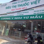 Siêu Thị Thuốc Việt - Yên Lãng Ở Quận Đống Đa, Hà Nội | Foody.Vn