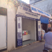 Nhà Thuốc Tư Nhân - Thúy Lĩnh Ở Quận Hoàng Mai, Hà Nội | Foody.Vn
