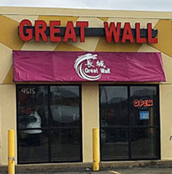 Great Wall Chinese Restaurant | Order Online | 4515 Verona Rd, Madison, Wi  | Chinese Takeout & Delivery